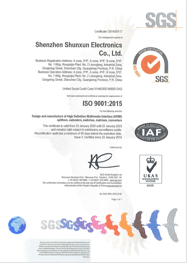 ISO9001:2015